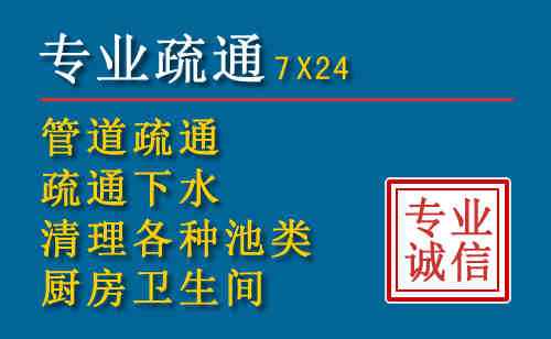 偃师搬家公司提示：夏季高温季节长途搬家的6大常识